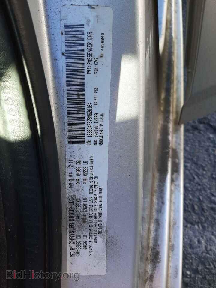 2011 DODGE AVENGER - VIN: 1B3BD4FB7BN626164 - Фото 10