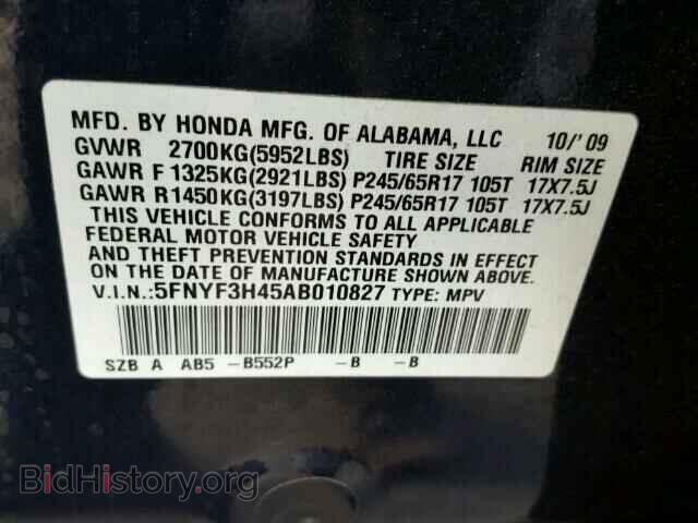 2010 HONDA PILOT - VIN: 5FNYF3H45AB010827 - Фото 9