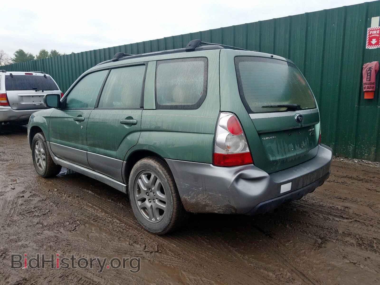 2007 SUBARU FORESTER - VIN: JF1SG67697H740472 - Фото 3