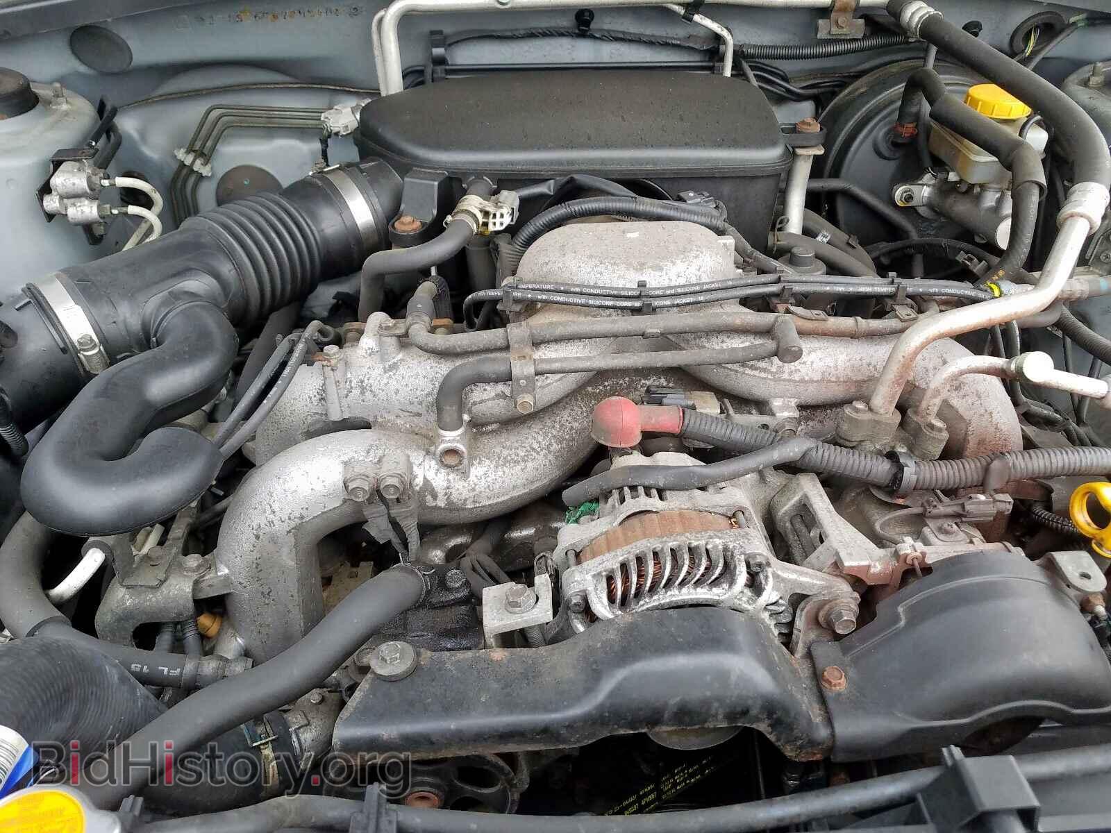 2007 SUBARU FORESTER - VIN: JF1SG67697H740472 - Фото 7