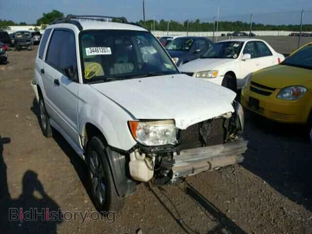 Фотография JF1SG63608H732137 - SUBARU FORESTER 2008