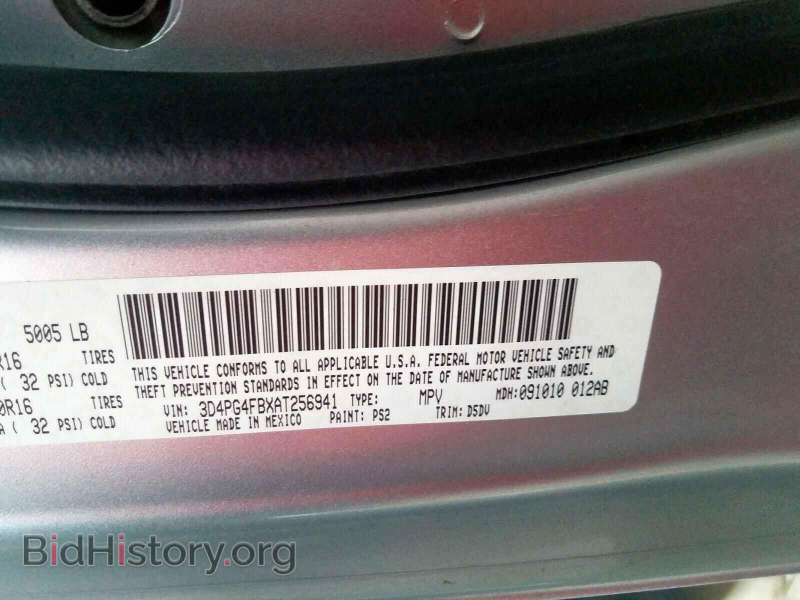 2010 DODGE JOURNEY SE - VIN: 3D4PG4FBXAT256941 - Фото 10