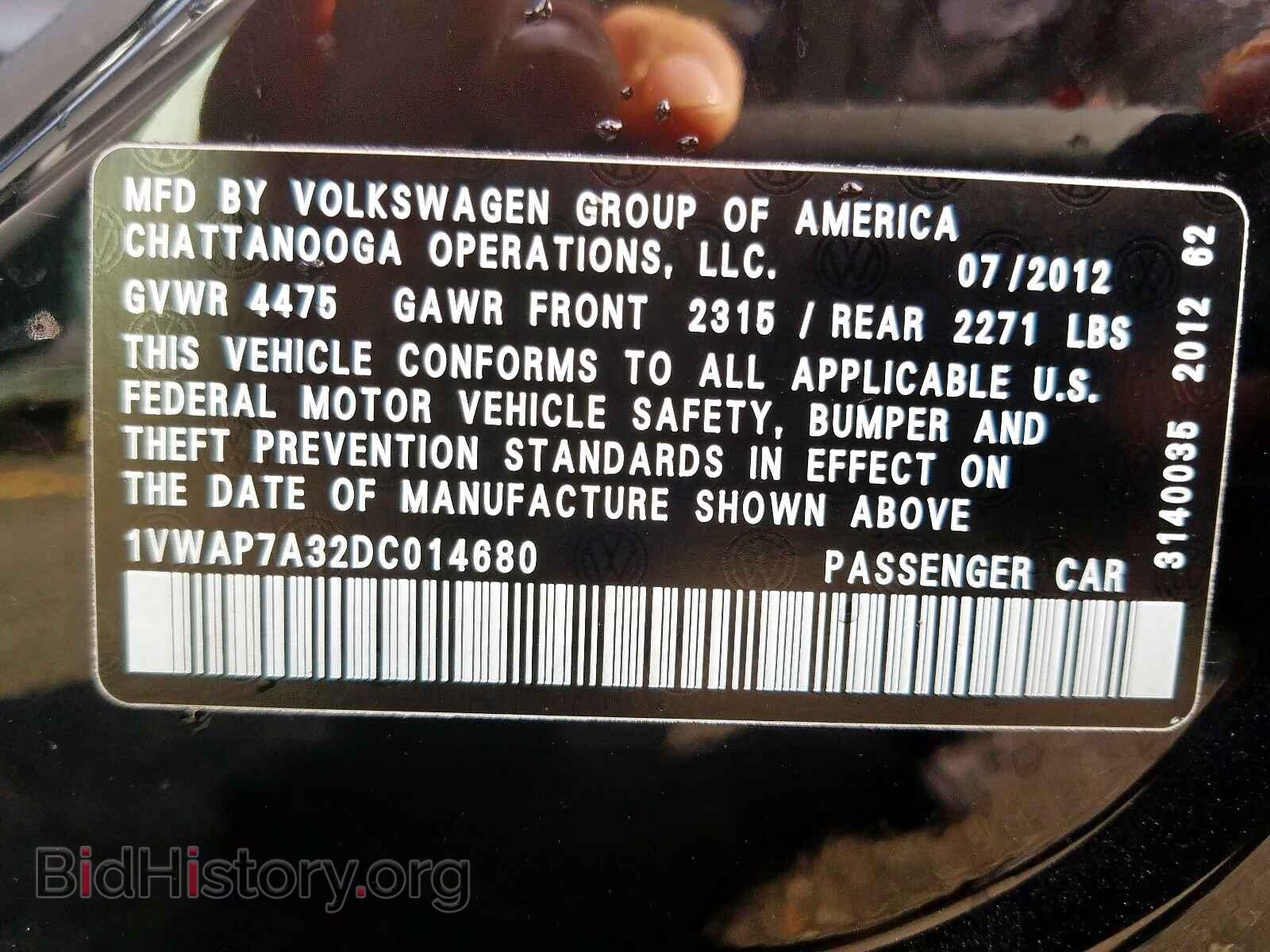 2013 VOLKSWAGEN PASSAT - VIN: 1VWAP7A32DC014680 - Фото 10