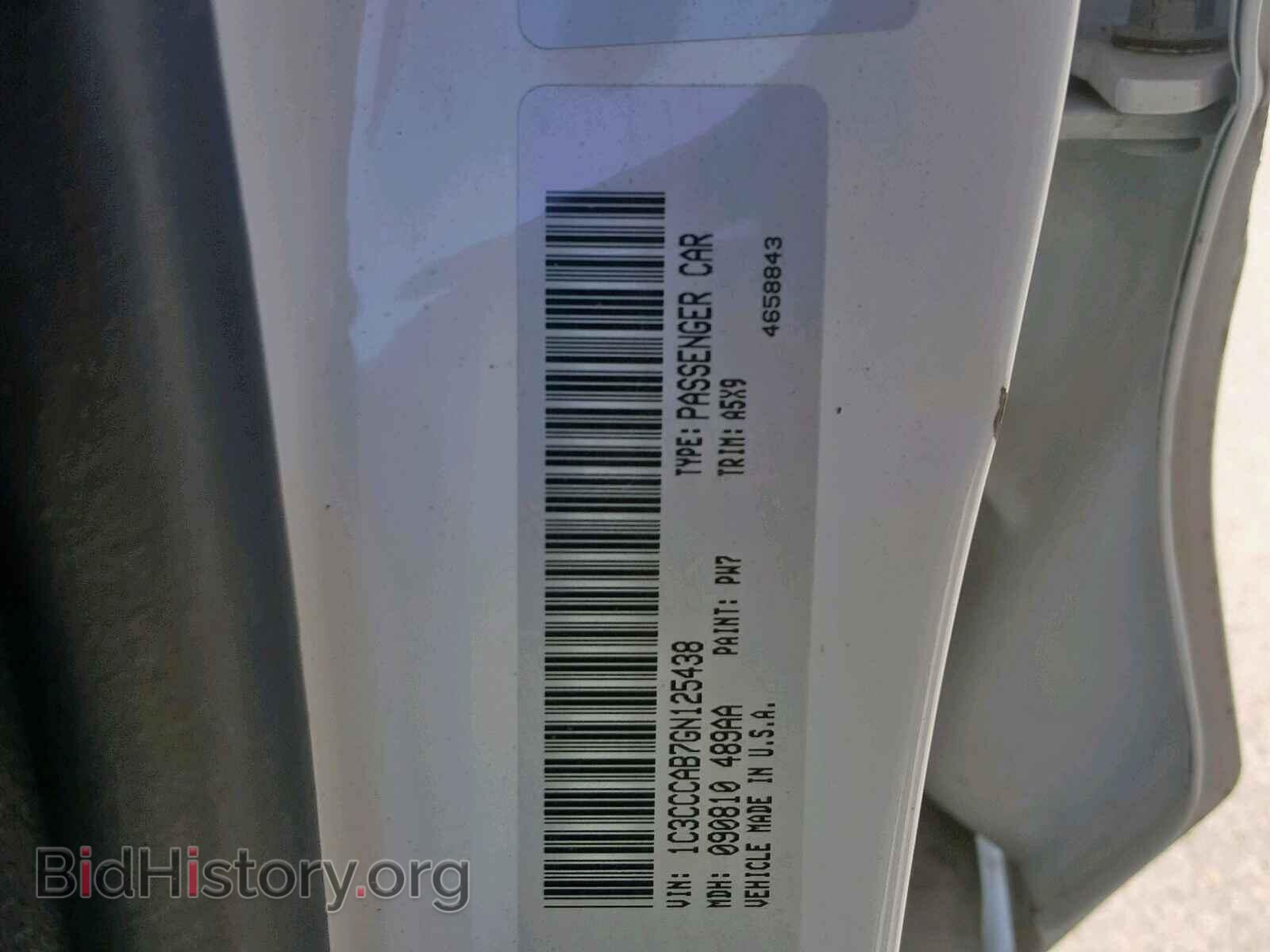 2016 CHRYSLER 200 - VIN: 1C3CCCAB7GN125438 - Photo 10