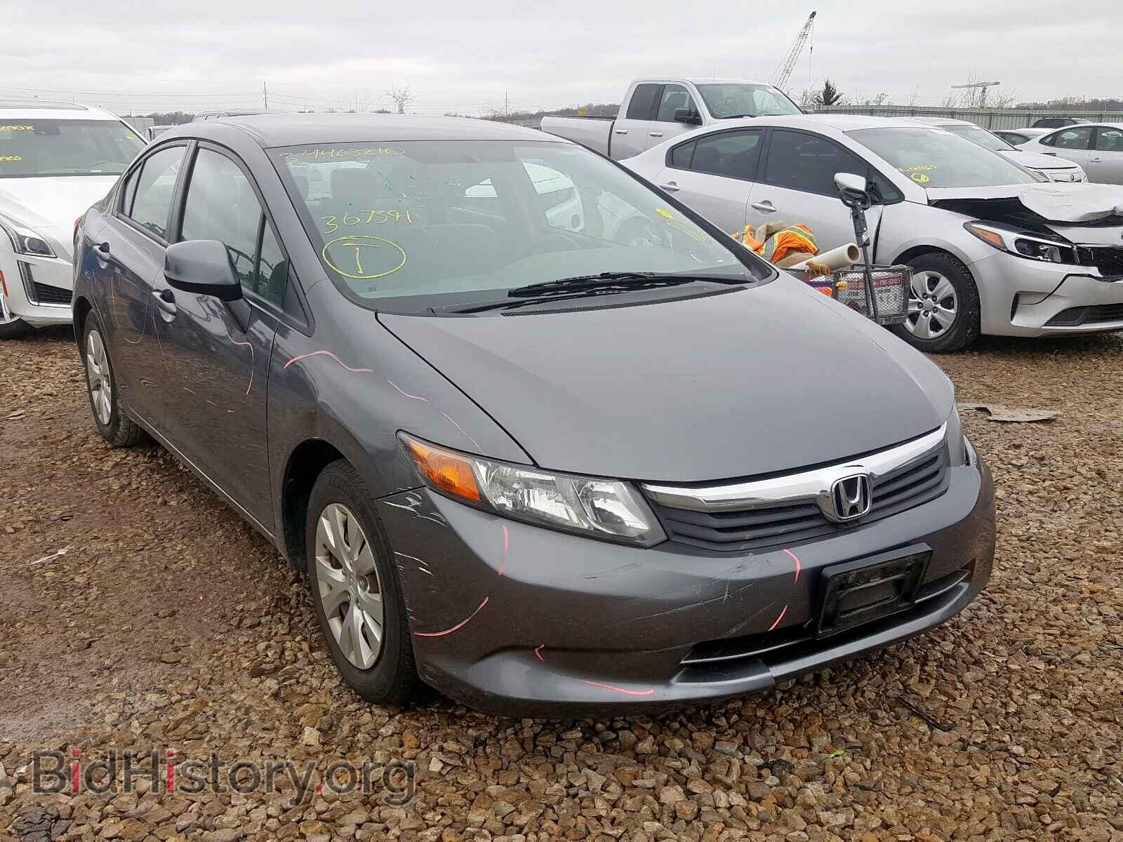 Фотография 19XFB2F51CE367391 - HONDA CIVIC 2012