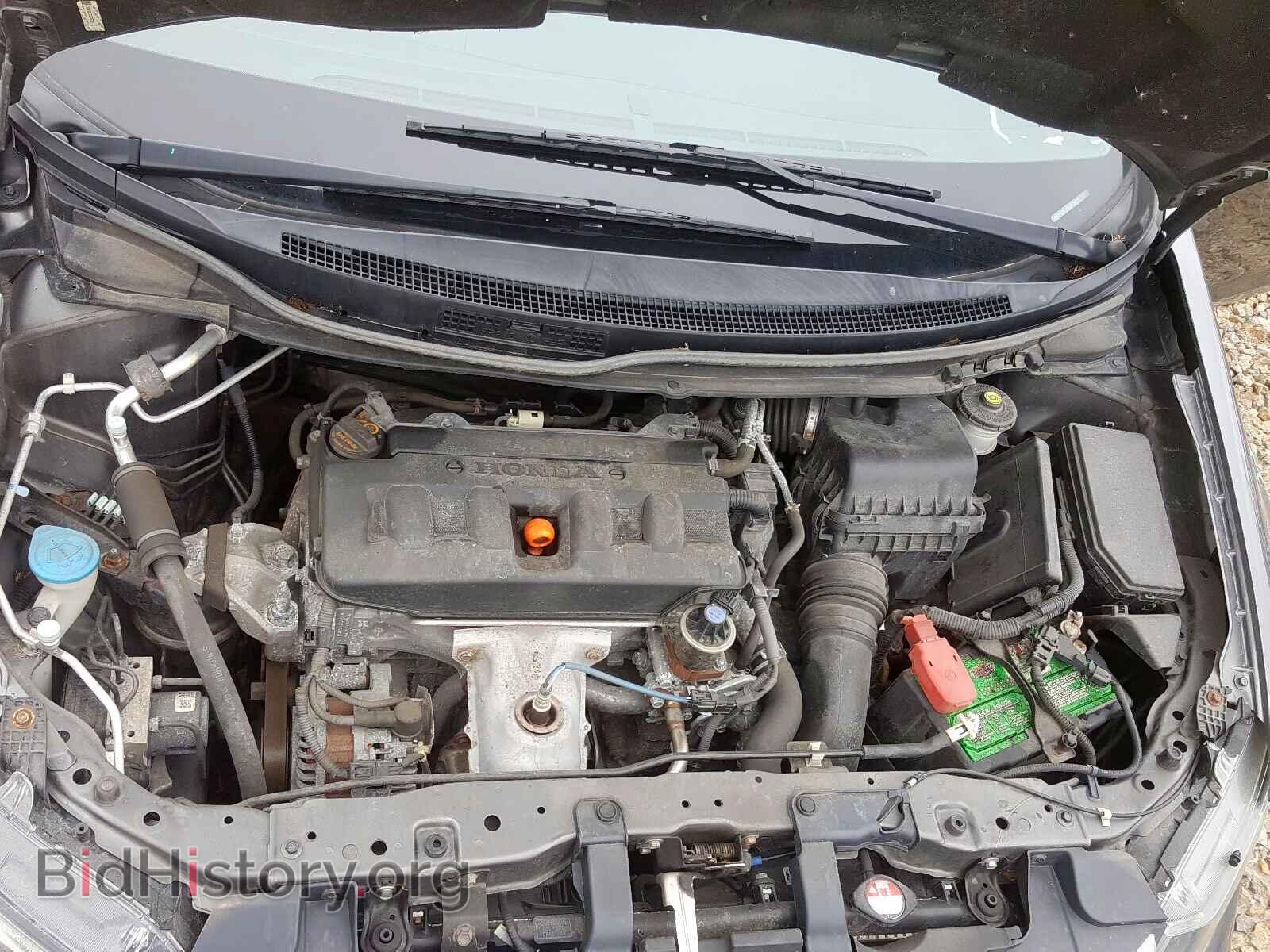 2012 HONDA CIVIC - VIN: 19XFB2F51CE367391 - Фото 7
