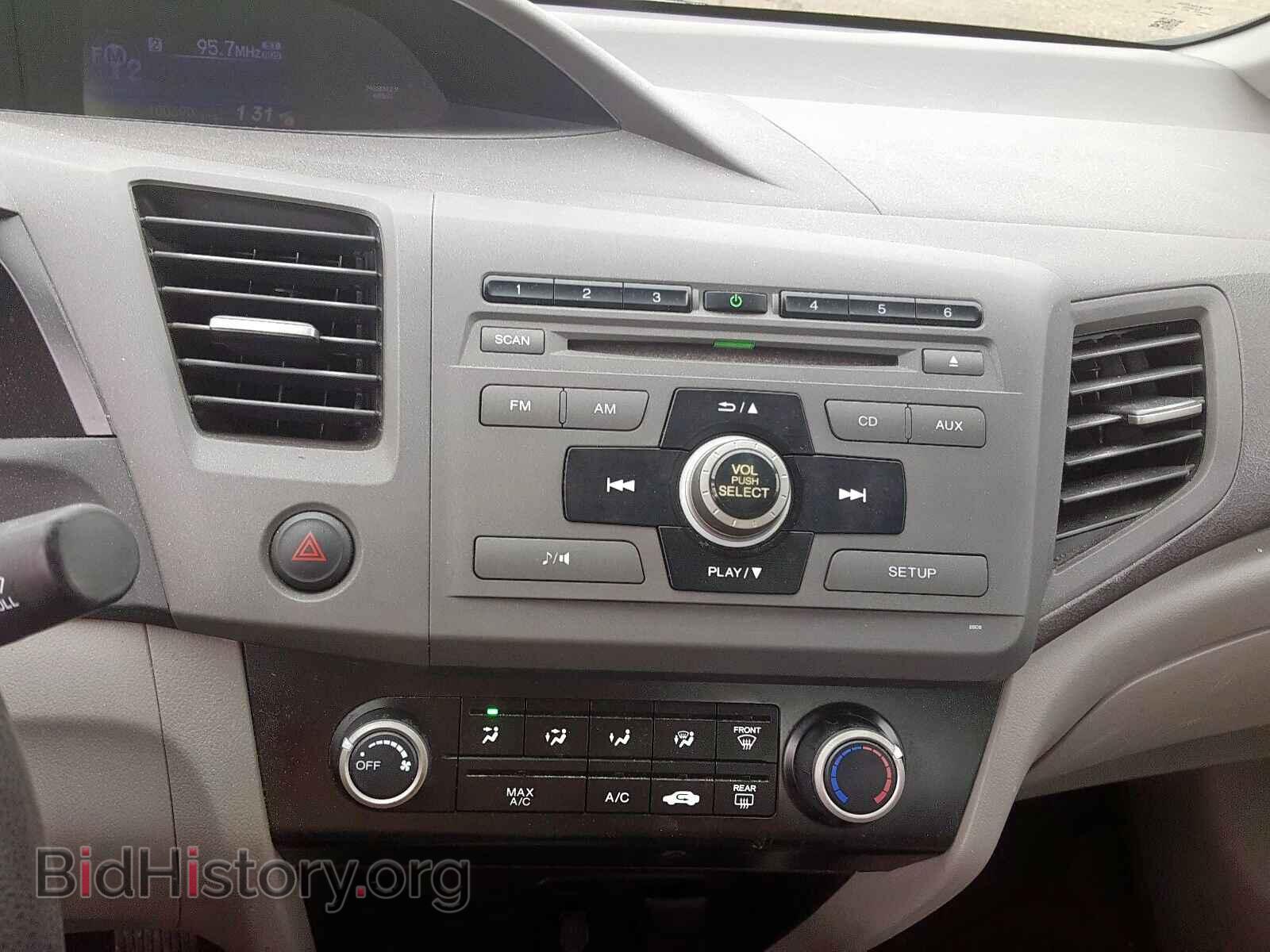 2012 HONDA CIVIC - VIN: 19XFB2F51CE367391 - Фото 9