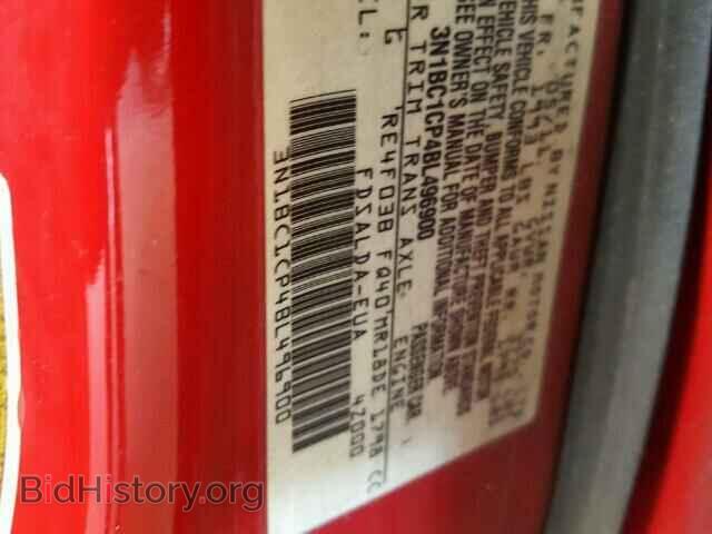 2011 NISSAN VERSA - VIN: 3N1BC1CP4BL496900 - Photo 10
