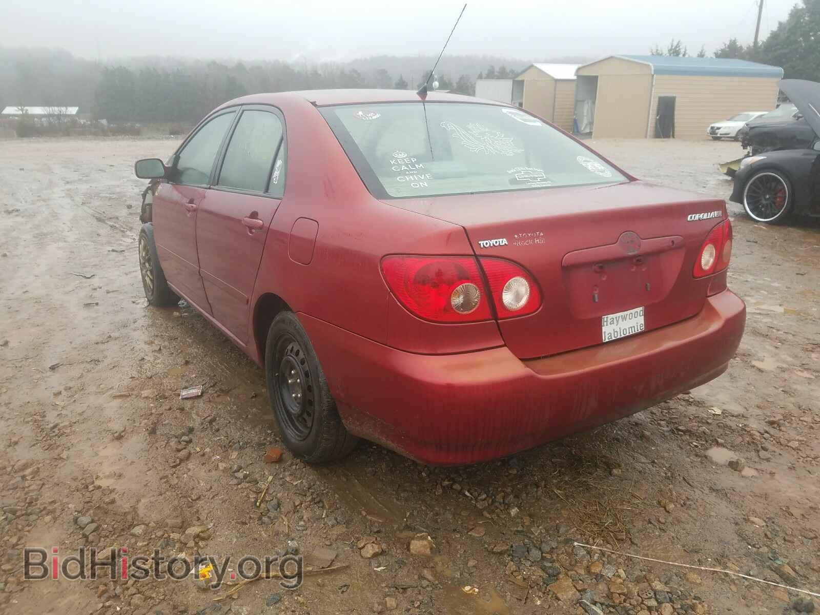 2007 TOYOTA COROLLA - VIN: 2T1BR32E97C765085 - Photo 3