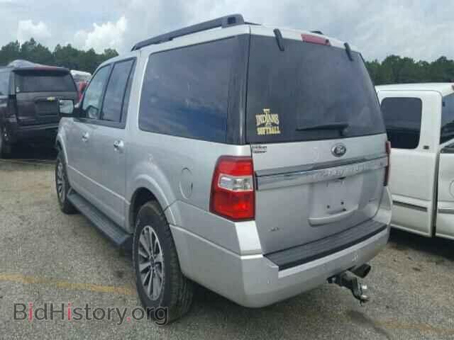 2015 FORD EXPEDITION - VIN: 1FMJK1HT0FEF45206 - Фото 3