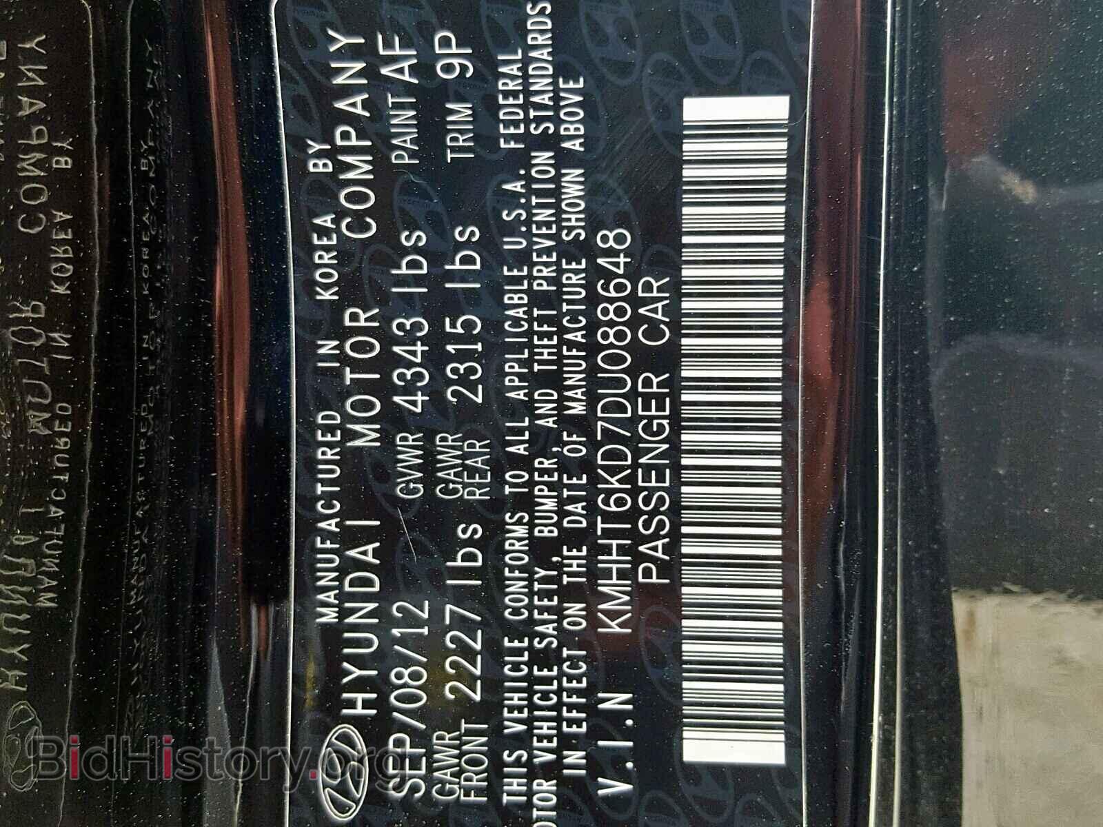 2013 HYUNDAI GENESIS - VIN: KMHHT6KD7DU088648 - Фото 10