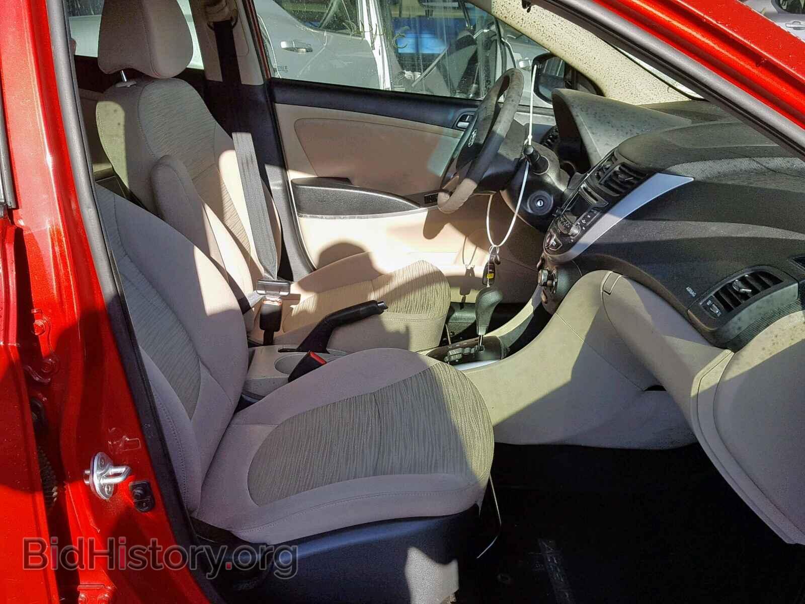2017 HYUNDAI ACCENT - VIN: KMHCT4AE7HU357620 - Фото 5
