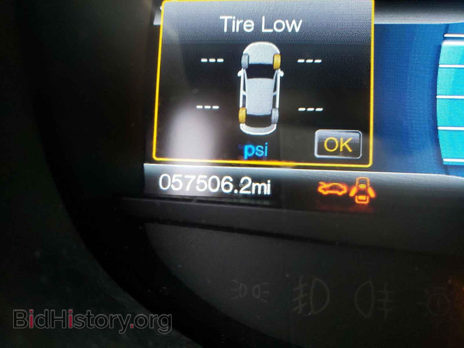 2017 FORD EDGE - VIN: 2FMPK4K99HBB55874 - Фото 8