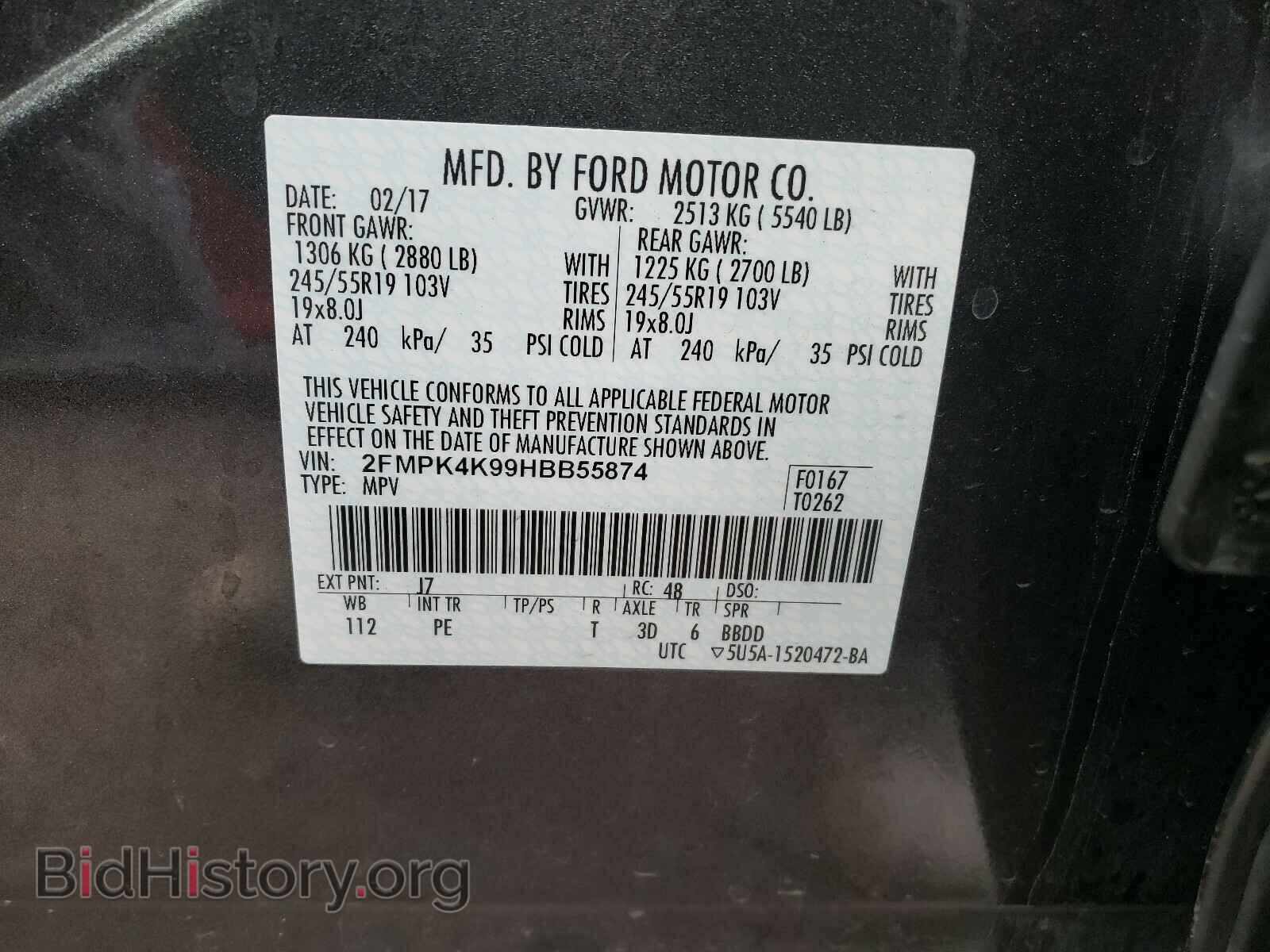 2017 FORD EDGE - VIN: 2FMPK4K99HBB55874 - Фото 10