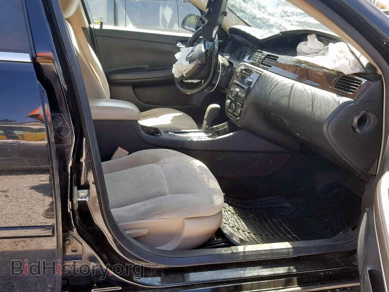 2012 CHEVROLET IMPALA - VIN: 2G1WF5E38C1118033 - Photo 5
