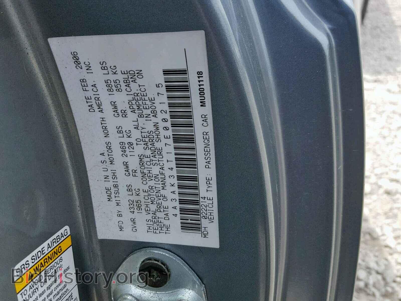 2007 MITSUBISHI ECLIPSE - VIN: 4A3AK34T17E002175 - Фото 10