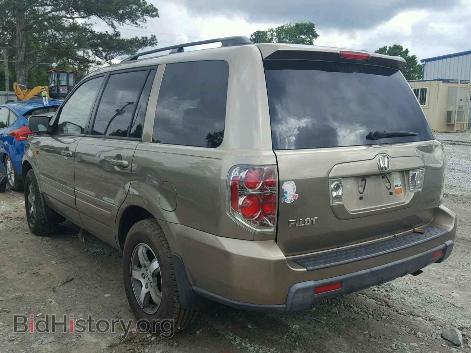 2008 HONDA PILOT EX - VIN: 5FNYF28418B028746 - Фото 3