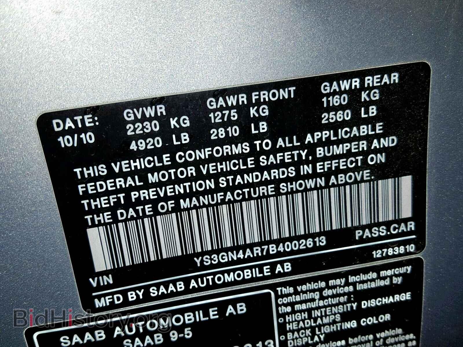 2011 SAAB 9 5 - VIN: YS3GN4AR7B4002613 - Фото 10