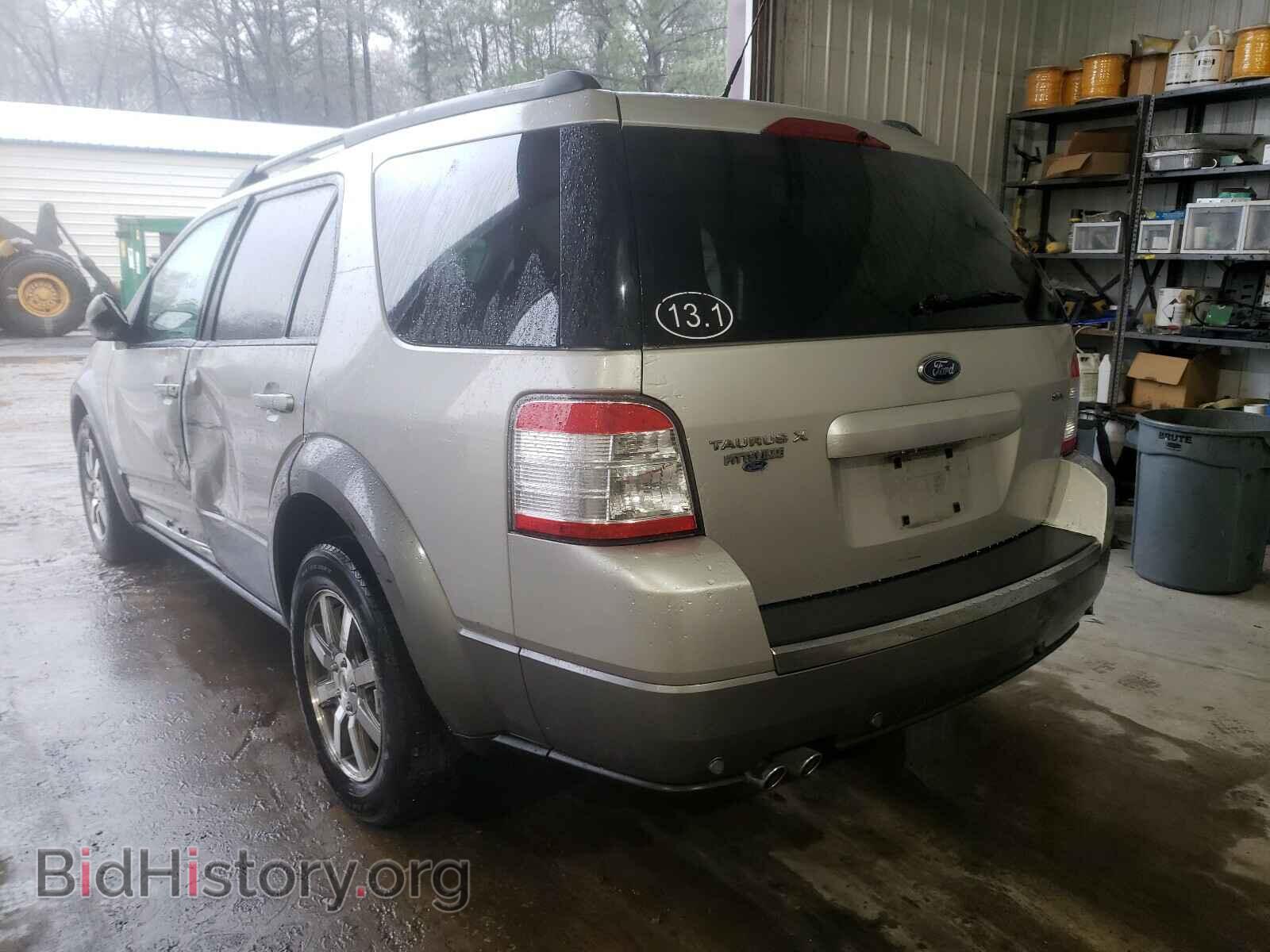 2008 FORD TAURUS - VIN: 1FMDK02WX8GA07033 - Фото 3