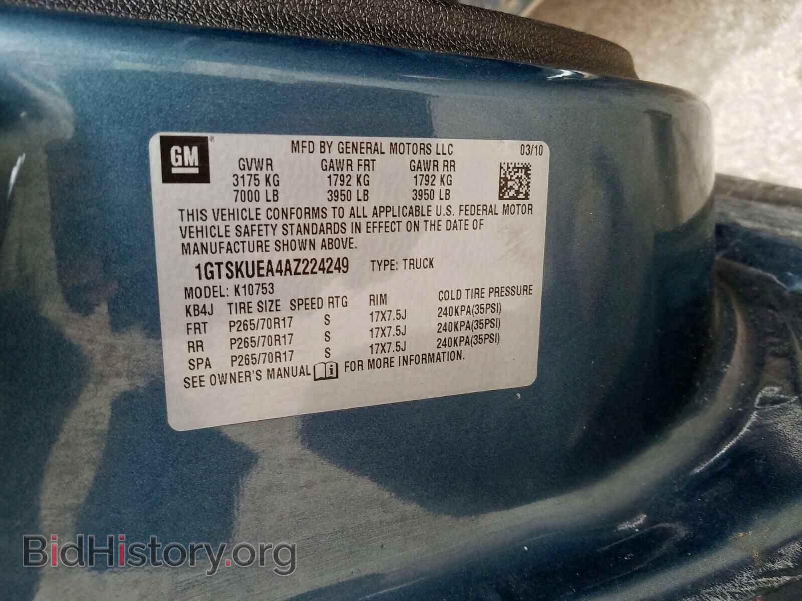 2010 GMC SIERRA - VIN: 1GTSKUEA4AZ224249 - Фото 10