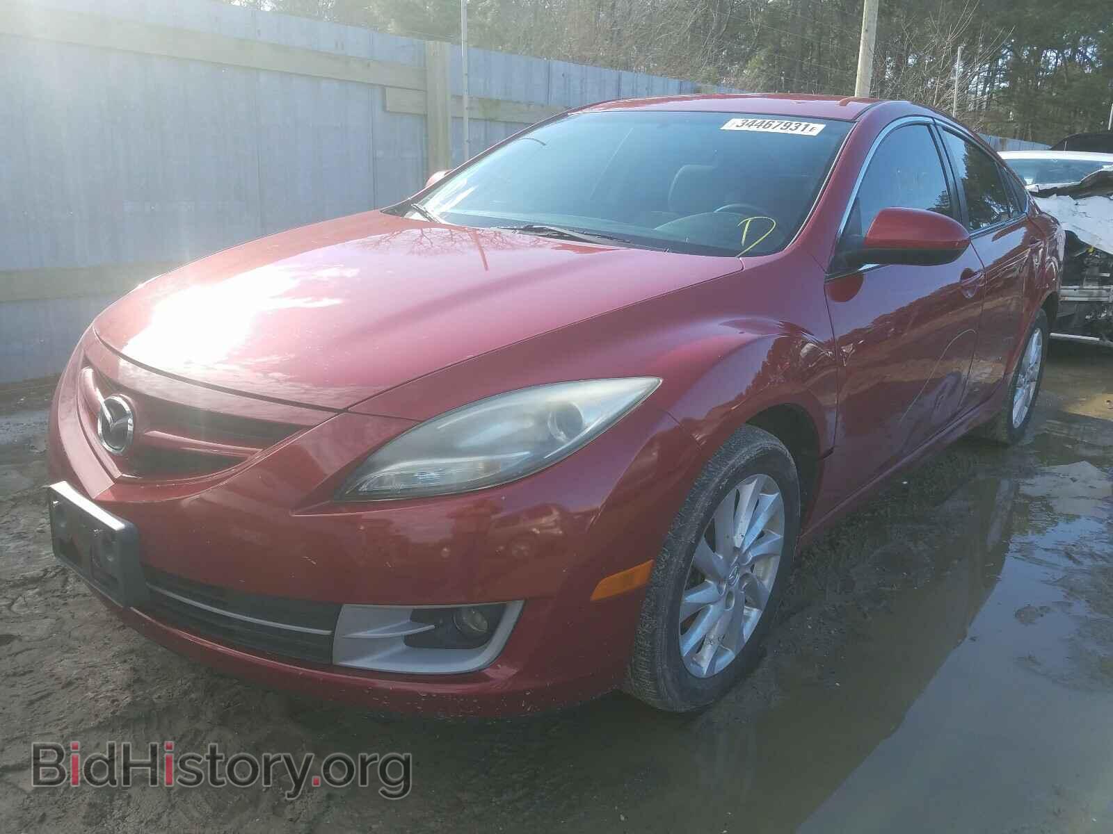 2011 MAZDA 6 - VIN: 1YVHZ8CH4B5M06372 - Фото 2