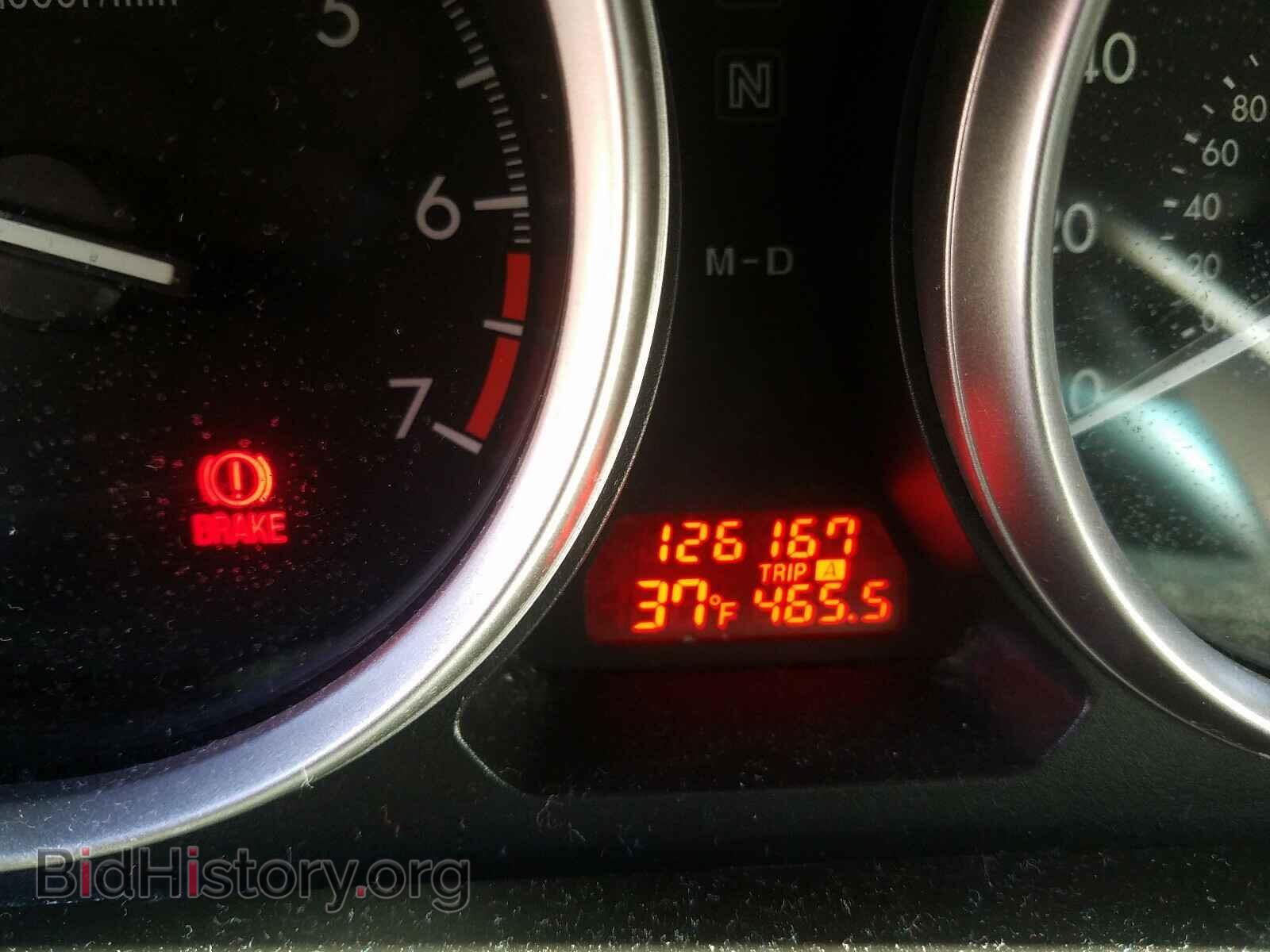 2011 MAZDA 6 - VIN: 1YVHZ8CH4B5M06372 - Фото 8