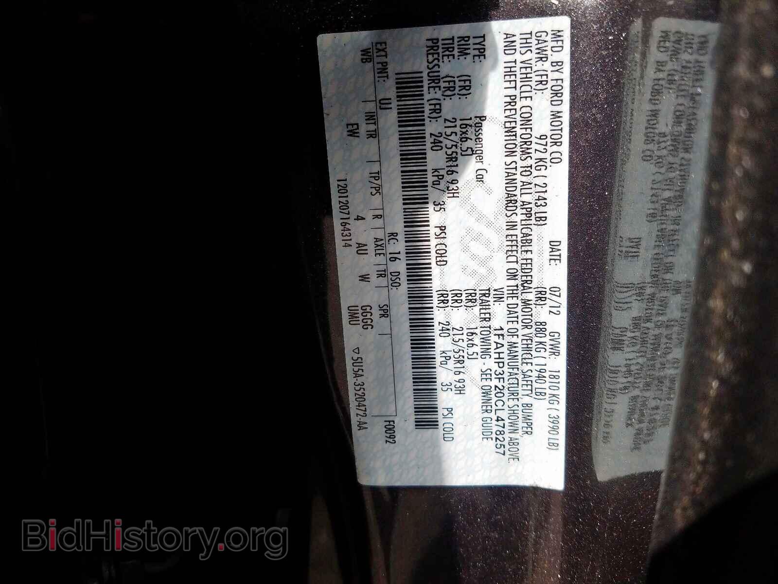 2012 FORD FOCUS - VIN: 1FAHP3F20CL478257 - Photo 10