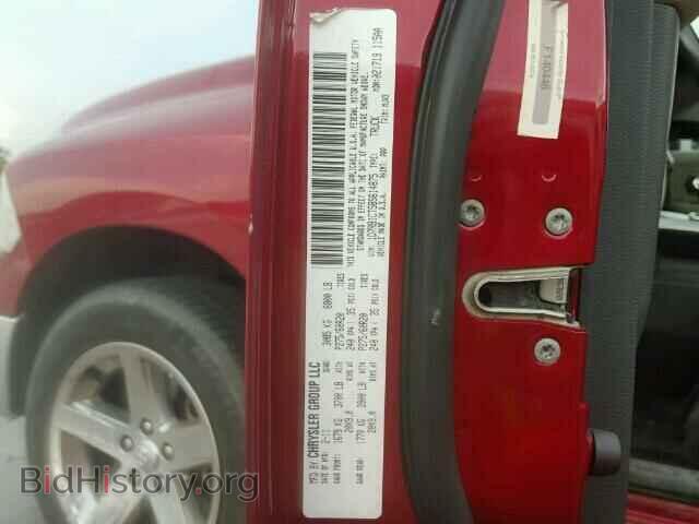 2011 DODGE RAM 1500 - VIN: 1D7RB1CT5BS614875 - Фото 10