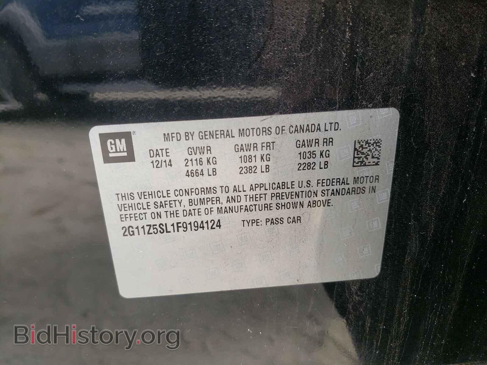 2015 CHEVROLET IMPALA - VIN: 2G11Z5SL1F9194124 - Фото 10