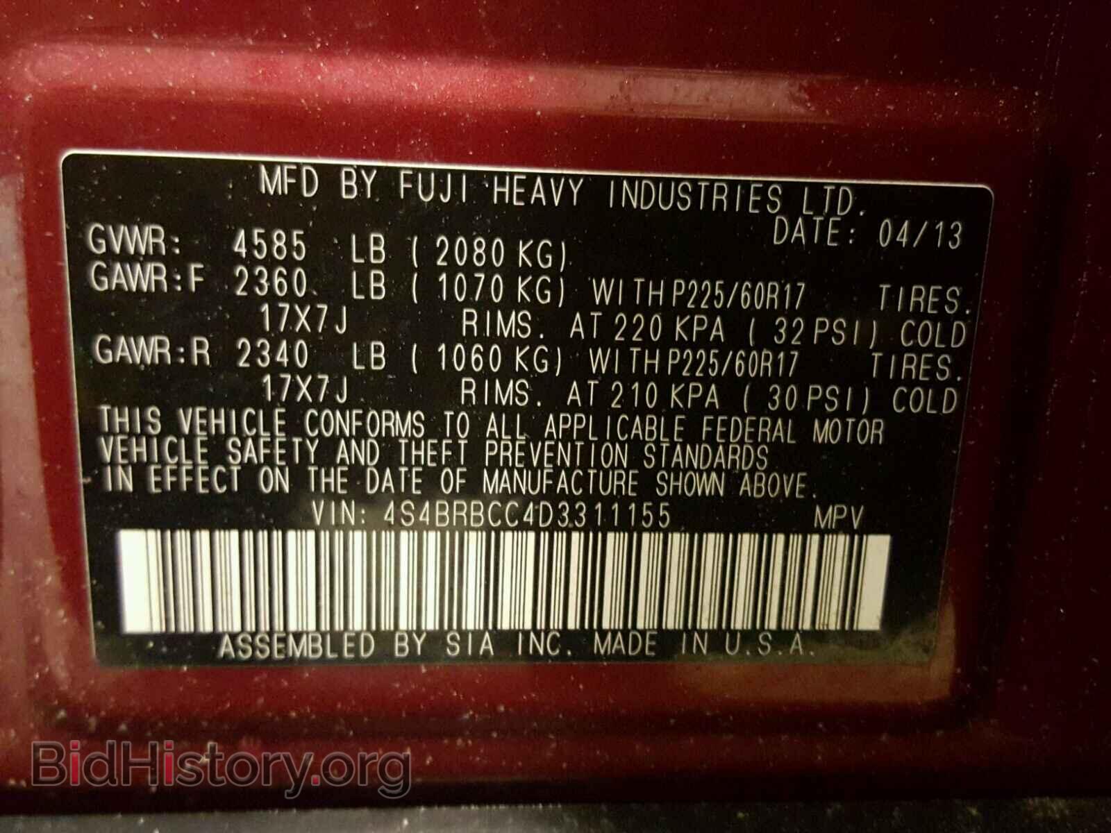 2013 SUBARU OUTBACK - VIN: 4S4BRBCC4D3311155 - Photo 10