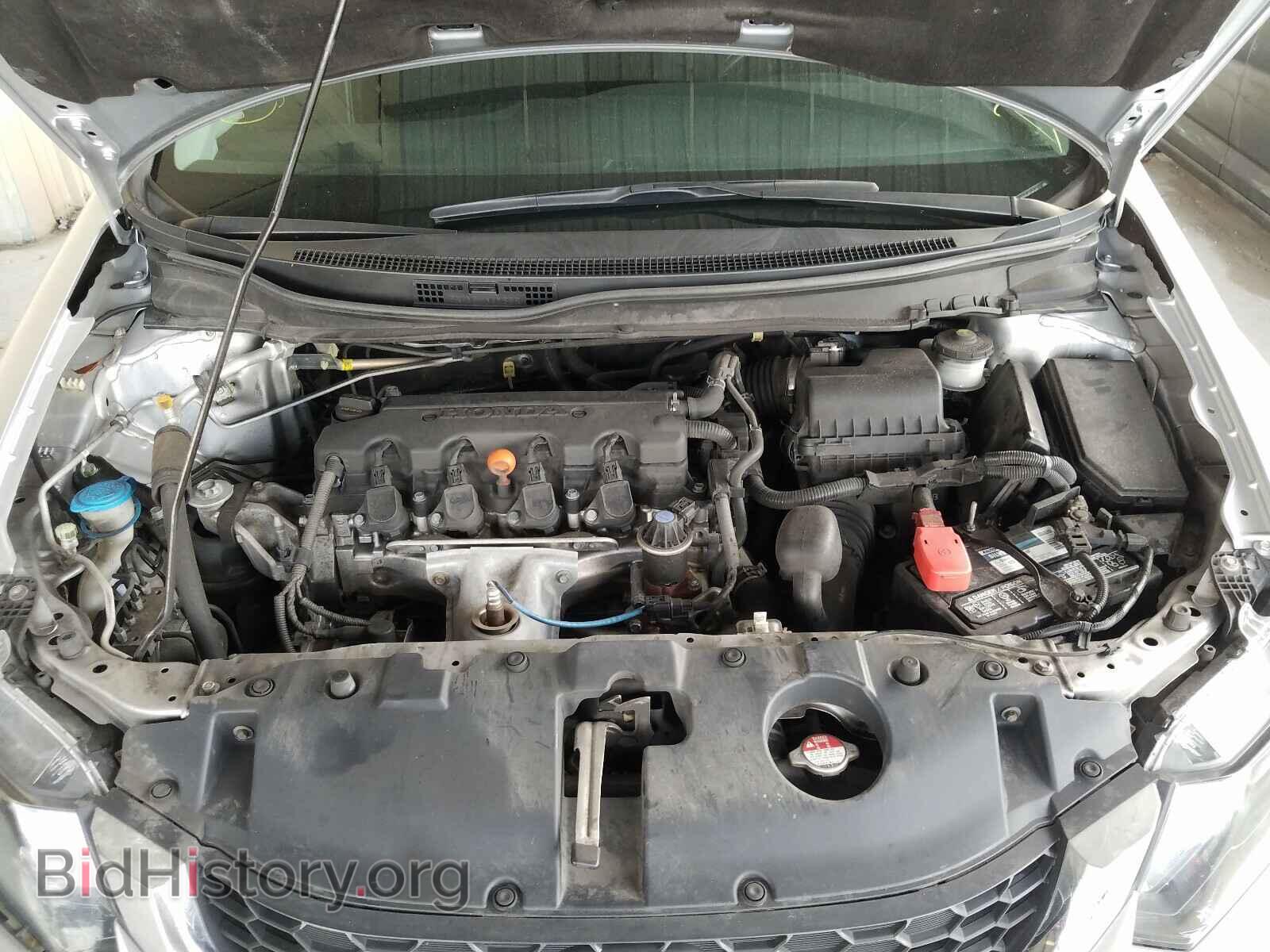 2015 HONDA CIVIC - VIN: 19XFB2F74FE100431 - Фото 7