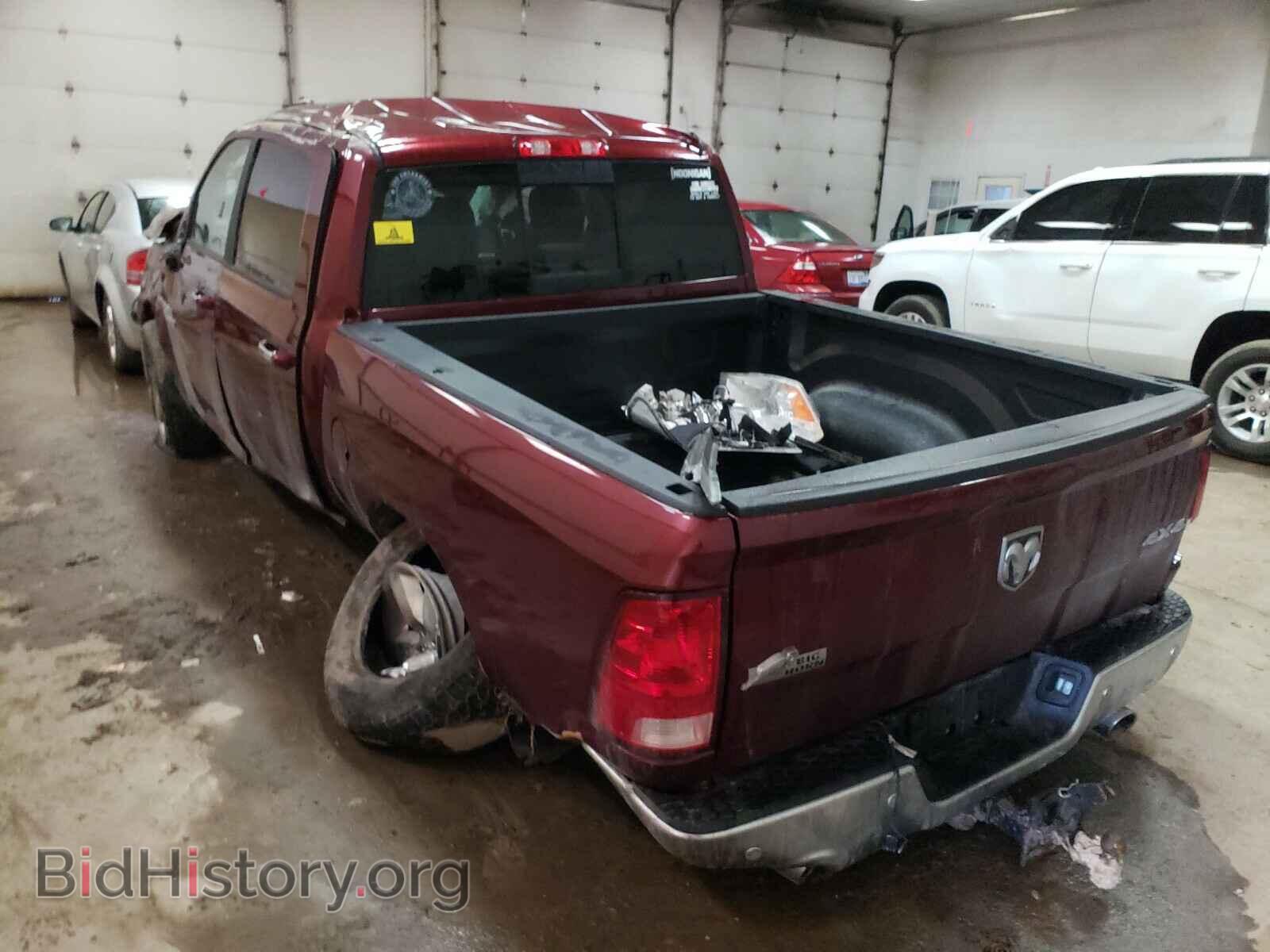 2017 RAM 1500 - VIN: 3C6RR7LT9HG659656 - Фото 3