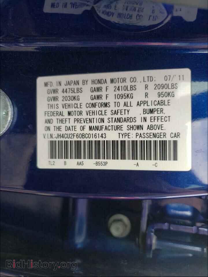 2011 ACURA TSX - VIN: JH4CU2F60BC016143 - Фото 10