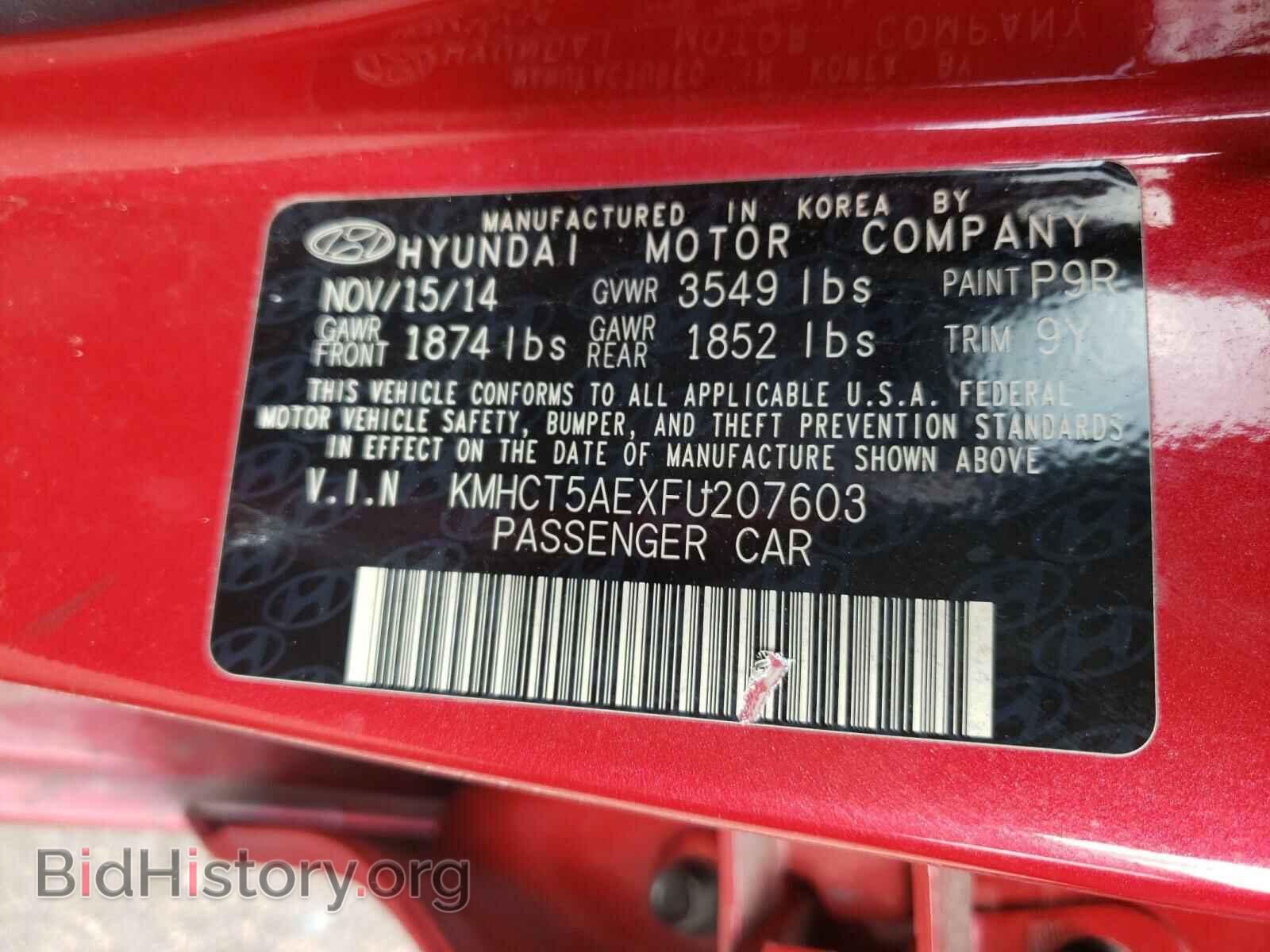 2015 HYUNDAI ACCENT - VIN: KMHCT5AEXFU207603 - Фото 10