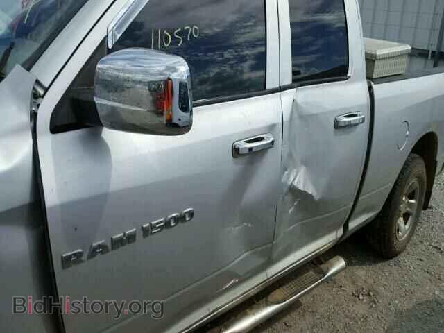 2011 DODGE RAM 1500 - VIN: 1D7RV1GP9BS698705 - Фото 10