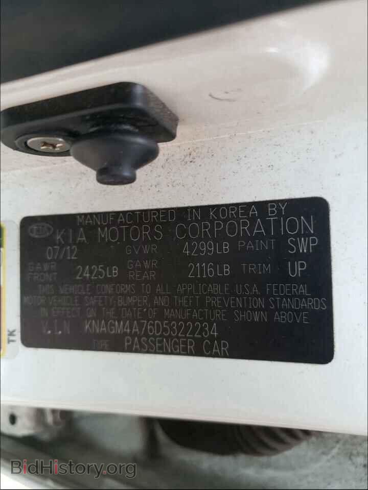 2013 KIA OPTIMA - VIN: KNAGM4A76D5322234 - Фото 10