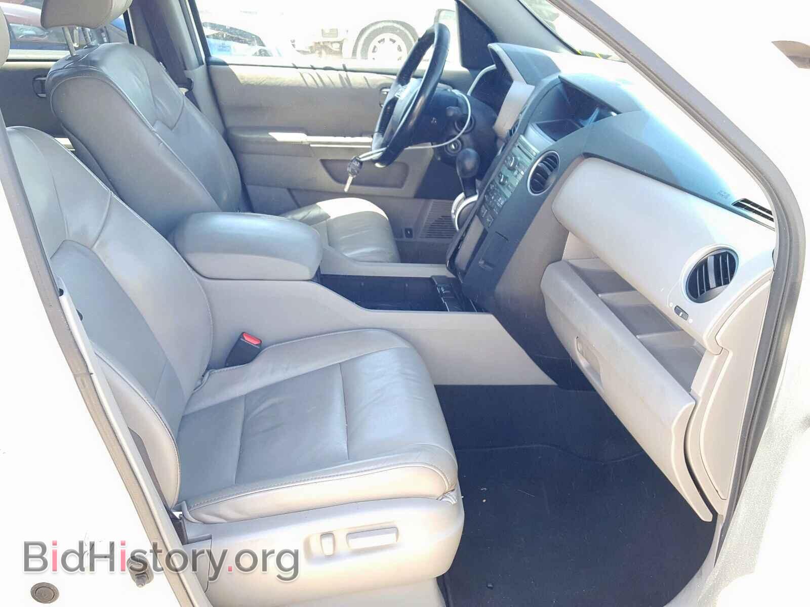2011 HONDA PILOT - VIN: 5FNYF3H55BB038962 - Фото 5
