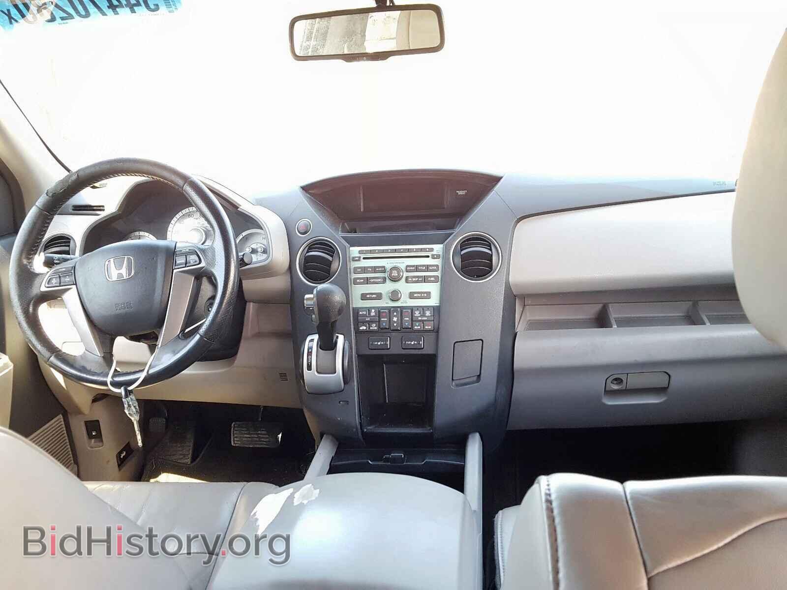 2011 HONDA PILOT - VIN: 5FNYF3H55BB038962 - Фото 9