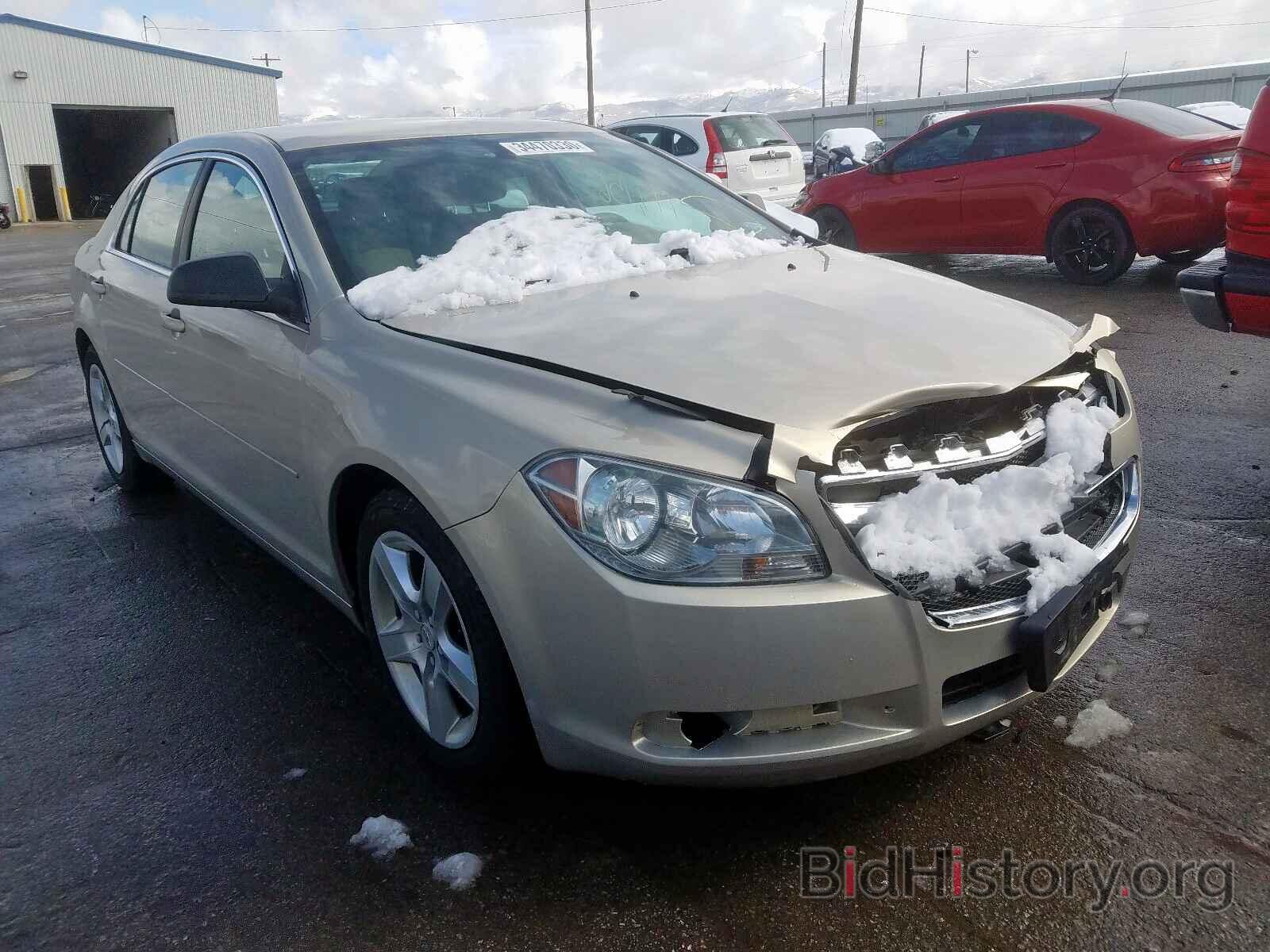 Фотография 1G1ZG57B39F114567 - CHEVROLET MALIBU 2009