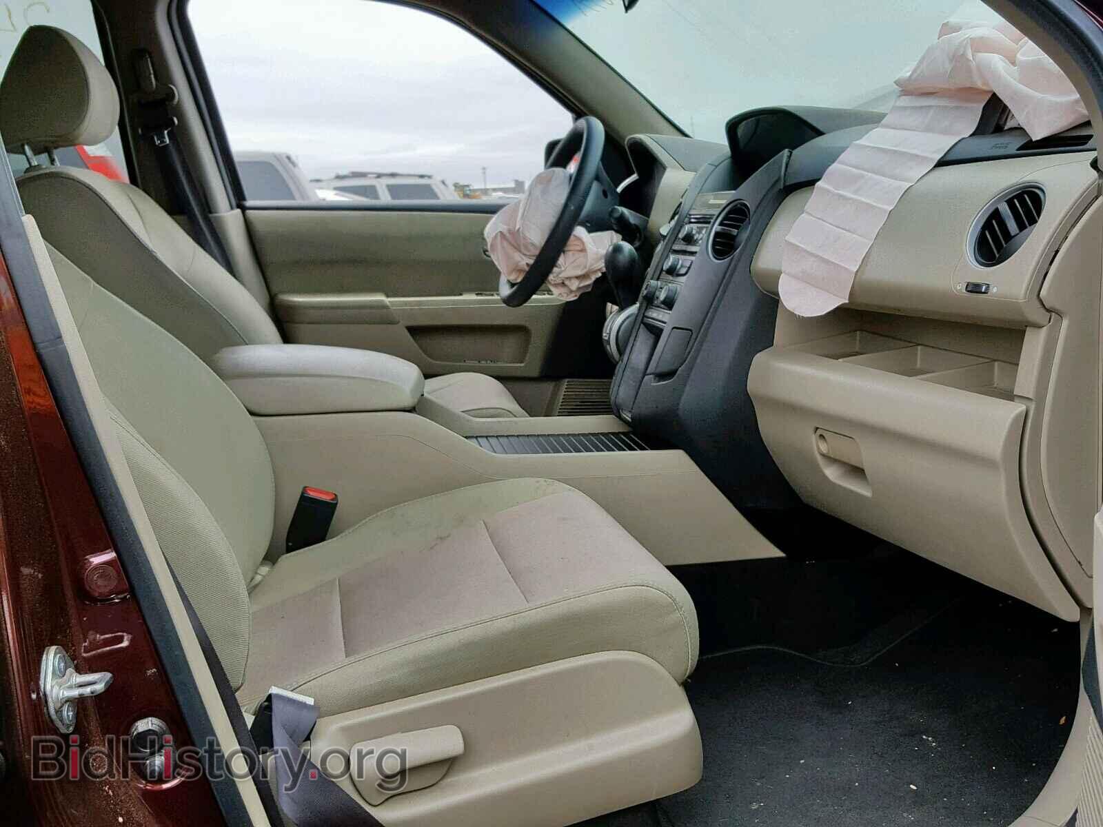 2013 HONDA PILOT EX - VIN: 5FNYF4H44DB028696 - Photo 5
