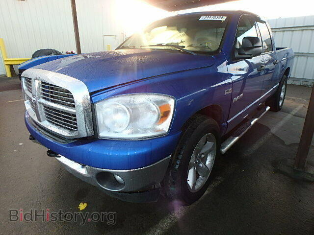 2008 DODGE RAM 1500 - VIN: 1D7HA18268S540843 - Фото 2