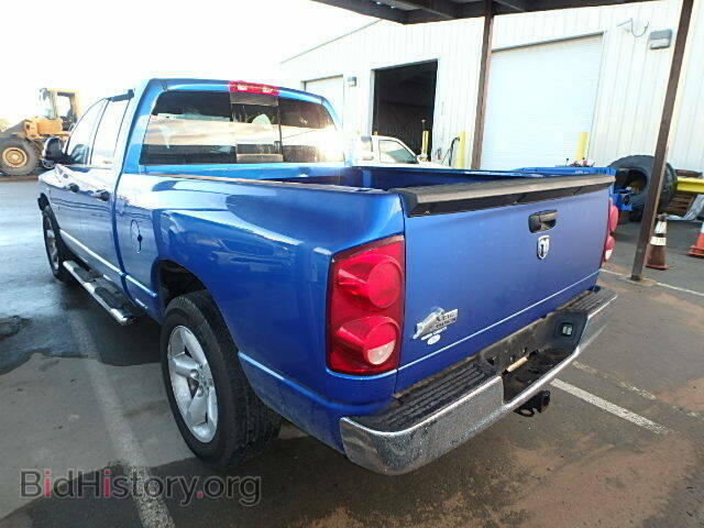 2008 DODGE RAM 1500 - VIN: 1D7HA18268S540843 - Фото 3