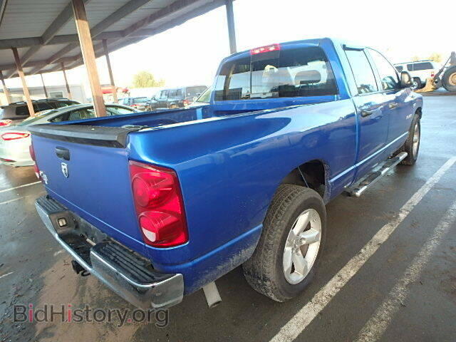 2008 DODGE RAM 1500 - VIN: 1D7HA18268S540843 - Фото 4