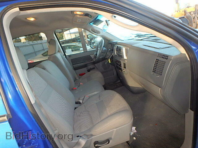 2008 DODGE RAM 1500 - VIN: 1D7HA18268S540843 - Фото 5