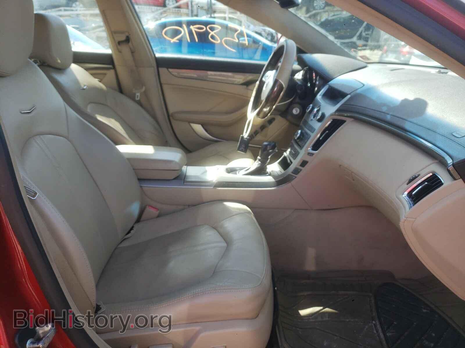 2008 CADILLAC CTS - VIN: 1G6DV57VX80157342 - Фото 5