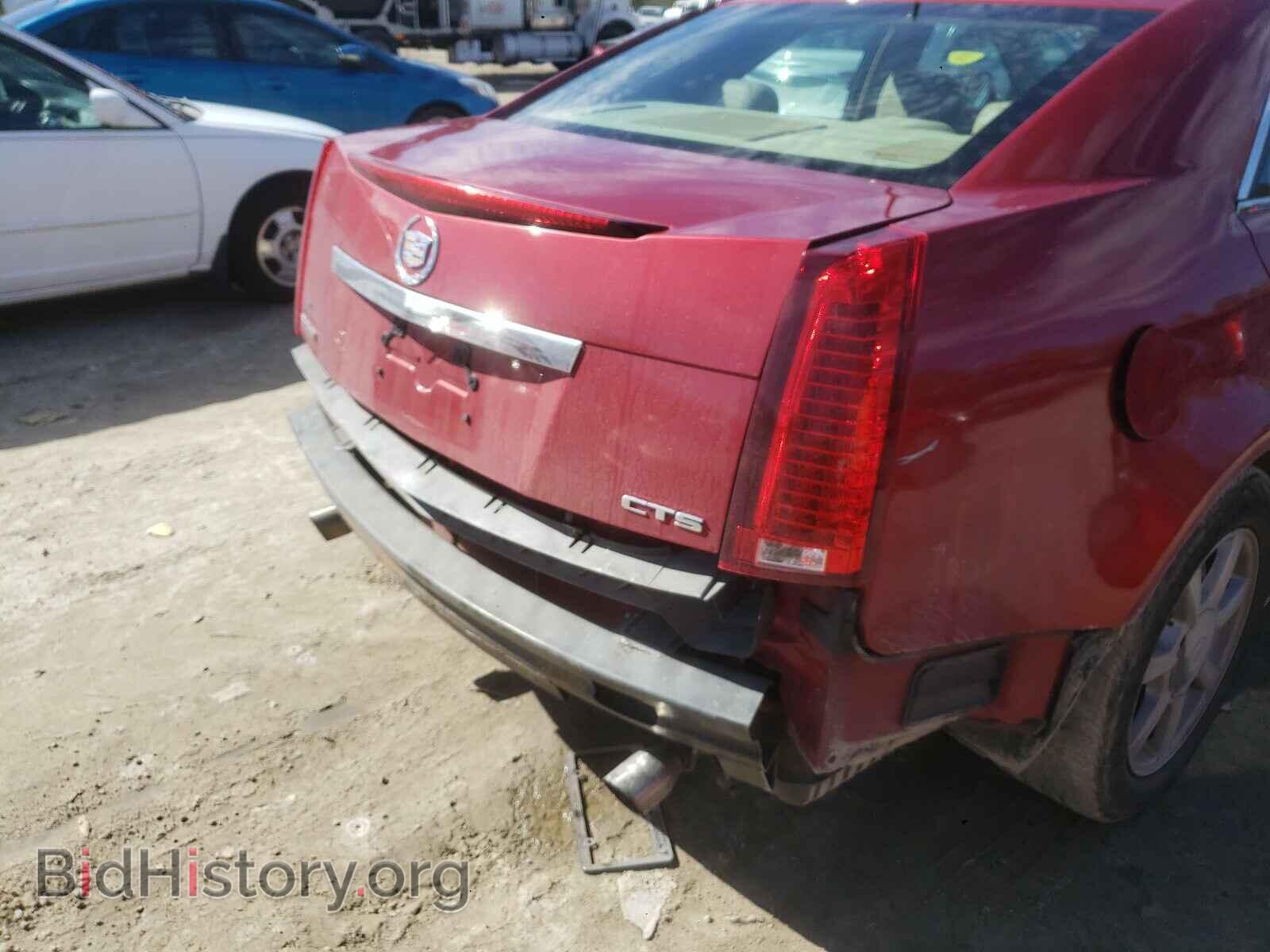 2008 CADILLAC CTS - VIN: 1G6DV57VX80157342 - Фото 9