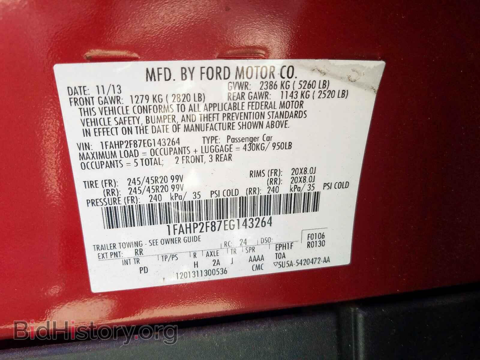 2014 FORD TAURUS - VIN: 1FAHP2F87EG143264 - Фото 10