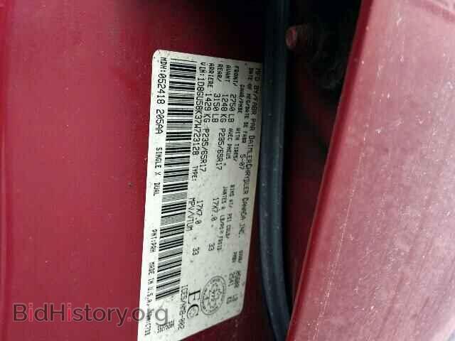 2007 DODGE NITRO - VIN: 1D8GU58K37W723128 - Photo 10
