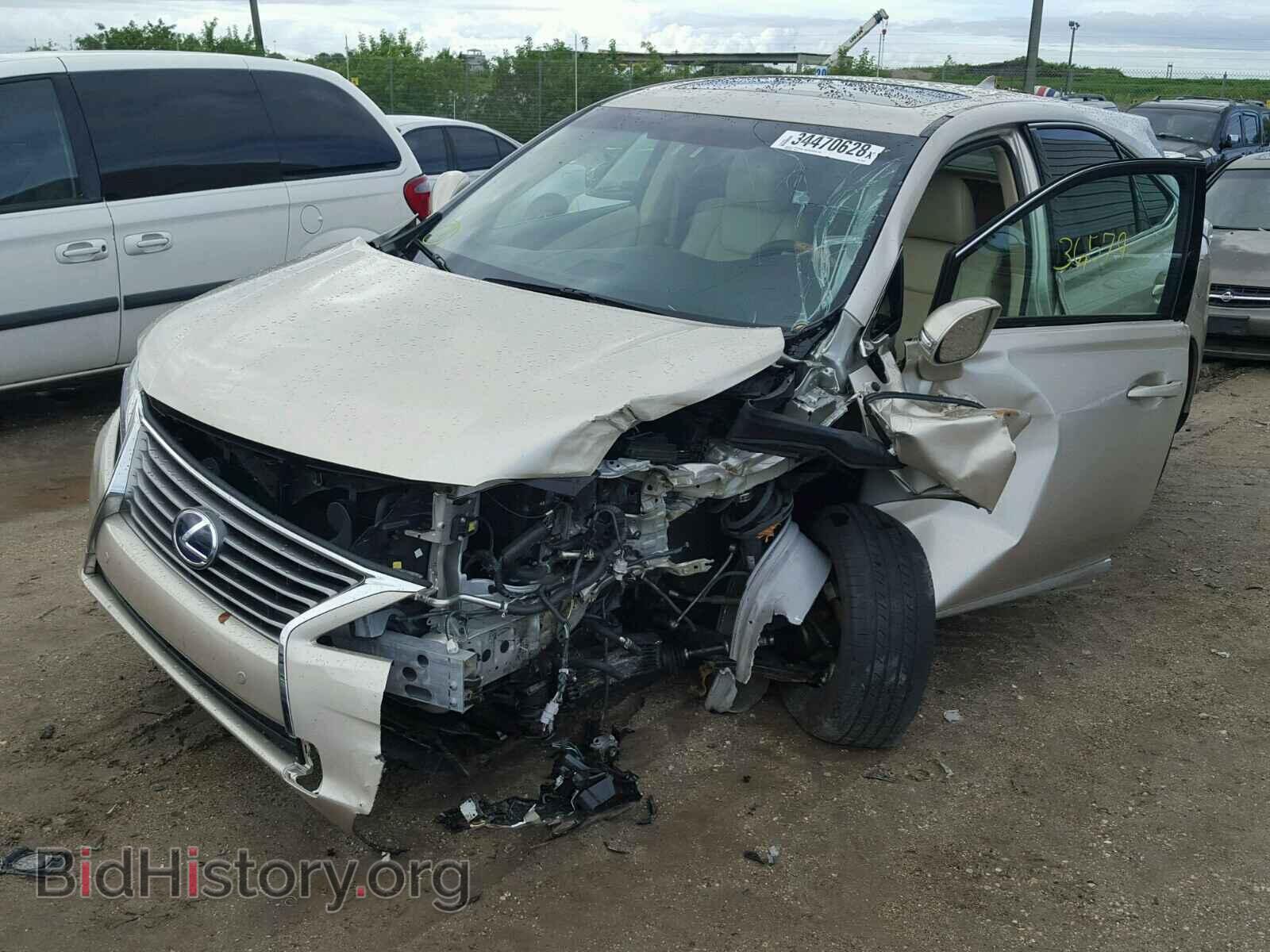 2015 LEXUS RX 450H - VIN: 2T2ZB1BA8FC003509 - Фото 2