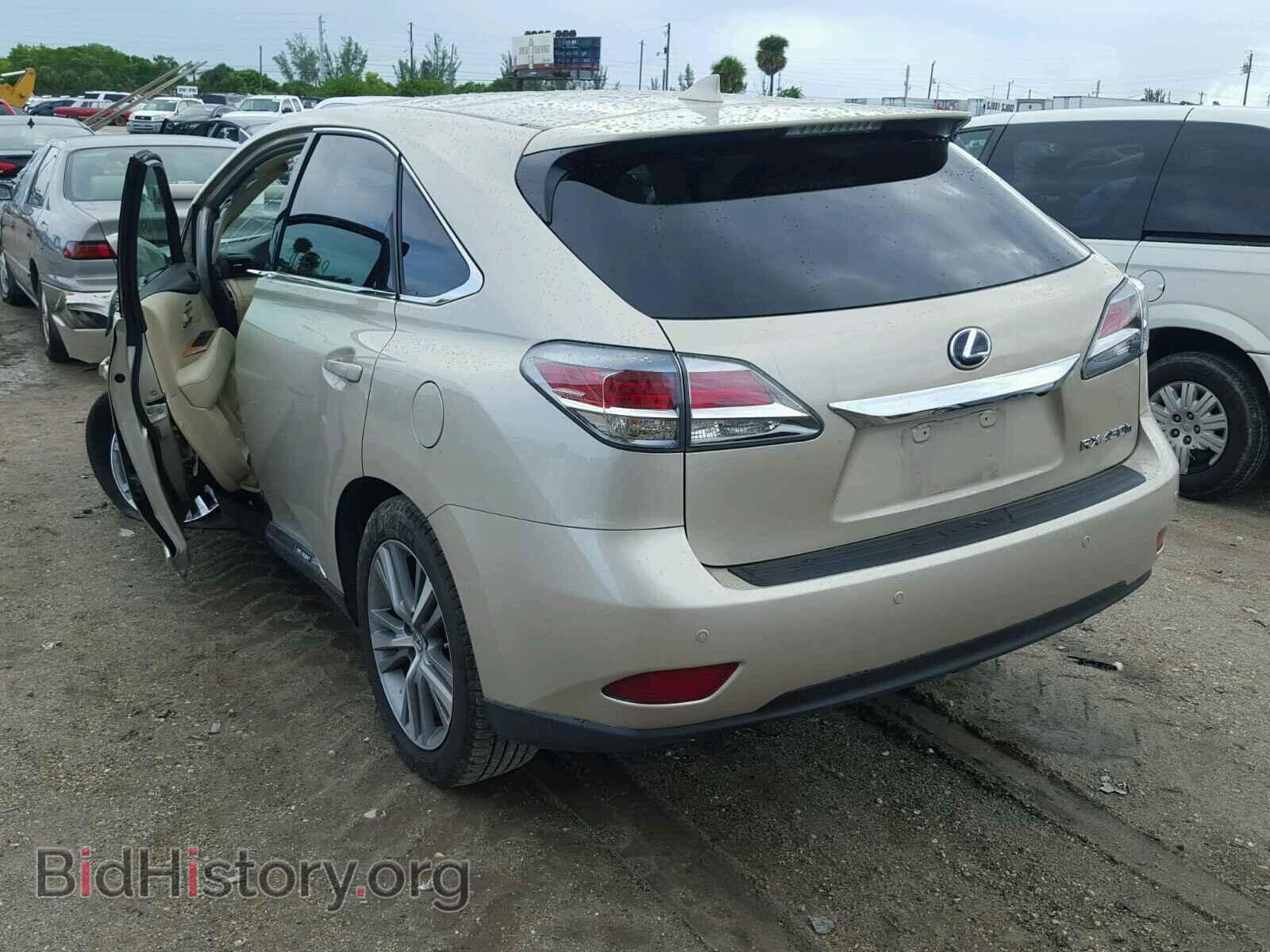 2015 LEXUS RX 450H - VIN: 2T2ZB1BA8FC003509 - Фото 3